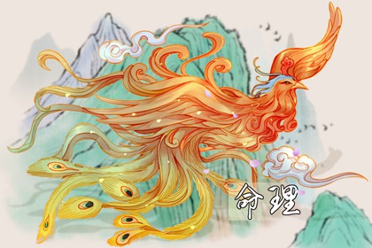 老黄历搬家吉日查询 黄历年黄道吉日查询 带农历与黄历的万年历