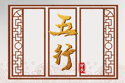 日历查询2026年 日历表 今日日历黄历