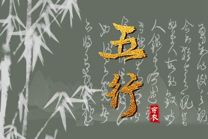 老黄历黄道吉日 出行黄道吉日 2026黄道吉日查询