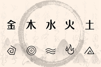 老黄历(万年历)|黄历2026年黄道吉日查询|2026年黄历
