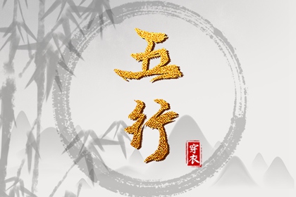 万年历日历,日历年吉日查询,年在线日历查询