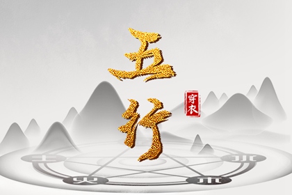 日历年老黄历 今日黄历2026年查询 黄历查询 万年历