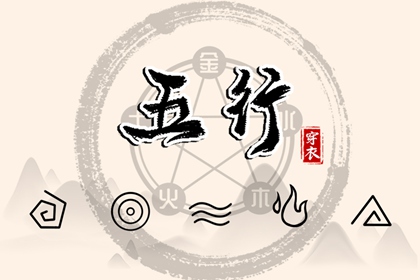 择吉皇历_老皇历万年历_老皇历黄道吉日