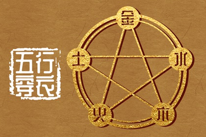 择吉老黄历皇历|万年历老黄历表查询|今日老黄历时辰吉凶宜忌
