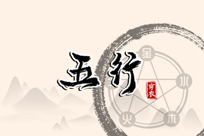 在线万年历,黄道吉日万年历,带农历与黄历的万年历