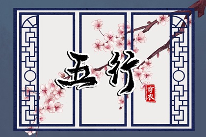 农历阴历查询2026年|农历日历2026年|农历年日历表