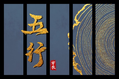 万年历黄历,万年历黄道吉日大全,汉典万年历
