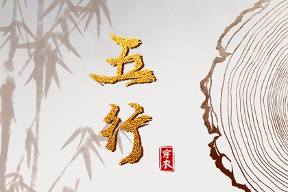 农历网_农历日历_农历年日历表