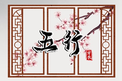 万年历日历表 日历表 日历2026年黄历
