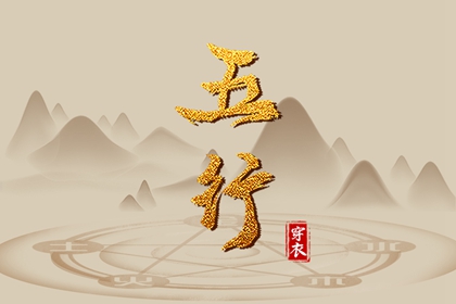 万年历农历查询|日历查询农历|今日农历查询