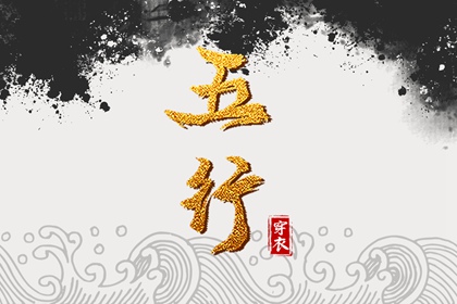 择吉老皇历_择吉皇历_老皇历黄道吉日